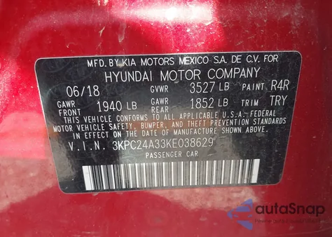 2019 Hyundai Accent Se из США, поврежденный, VIN 3KPC24A33KE038629